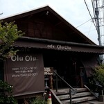 Cafe Olu Olu  - 