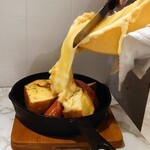 BISTRO B-Fusion - 