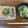 インターうどん