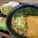 Eki Soba Sobadokoro Nakasendou - 