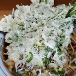 加賀 - 丁寧に揚げられた春菊天