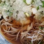 加賀 - おつゆよ！