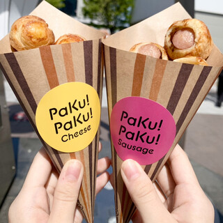 名古屋駅でおすすめの美味しいドーナツをご紹介 食べログ