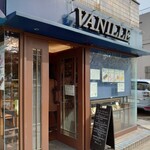 Atelier VANILLE - 