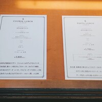 トラットリア トペ - 