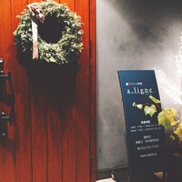 a.ligne - 