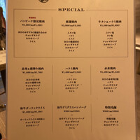 うしごろバンビーナ 渋谷店 -  うしごろバンビーナ 渋谷店 -