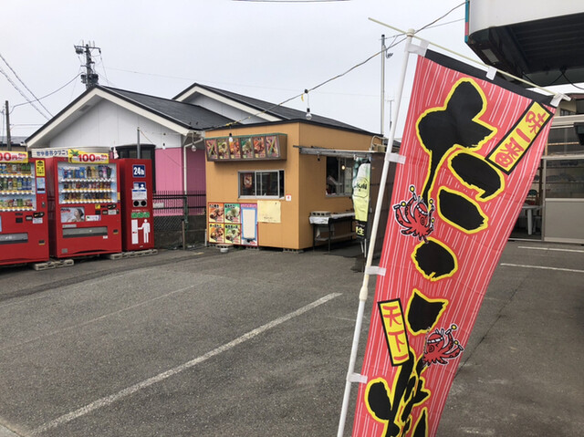 たこまる - 土崎（たこ焼き）の写真