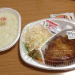 Hotto Motto - チキン南蛮弁当ごはん小盛440円（第一回投稿分②）