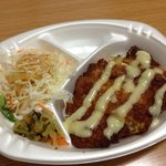 Hotto Motto - チキン南蛮、ソースかけたところっ（第一回投稿分③）