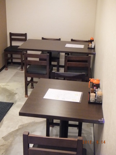 Okonomiyaki Teppanyaki Gansuke photo 5