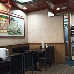 Tairi Yuu - 店内