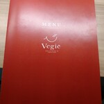 空と大地のトマト麺 Vegie  - メニュー表紙