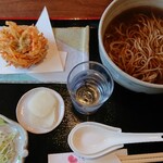 Soba No Tougeikan - 