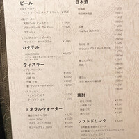 鉄板焼 MYDO - 