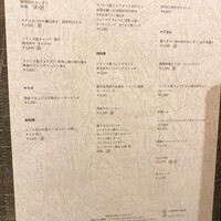 鉄板焼 MYDO - 