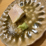 Sushiya Ginuma - 