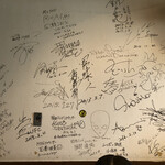 讃岐うどん 今雪 - 店内サイン