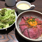 ミセスデンジャー - 