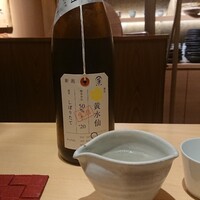 玄水 - 