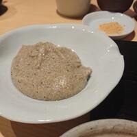 玄水 - 