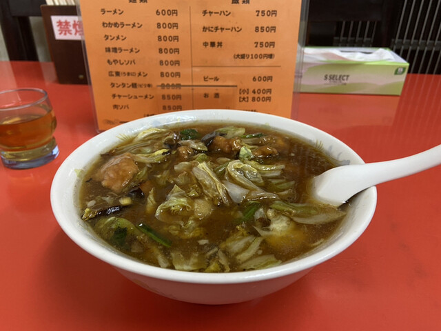 金龍 矢部 中華料理 食べログ