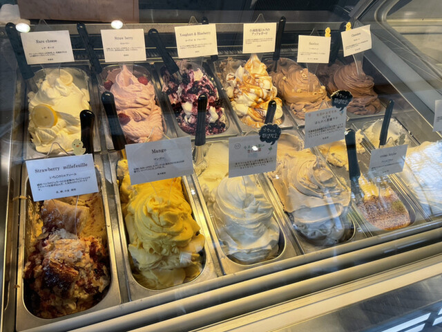アルトラーチェ Artlacze 上野幌 アイスクリーム 食べログ アルトラーチェ Artlacze 上野幌 アイスクリーム 食べログ