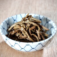 ゼンマイナムル