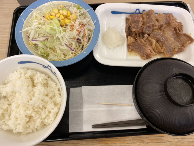 Matsuya Oimachi Ten photo 3