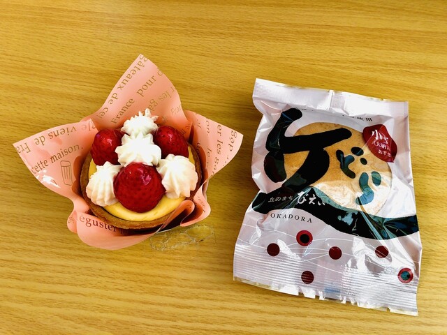 お菓子の さの - 美瑛（ケーキ）