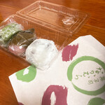 御菓子司　なかむら - 