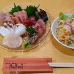 ふくえもん - お刺身定食。ご飯とあら汁付き。