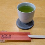 ふくえもん - お茶