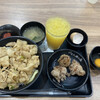 伝説のすた丼屋 ゆめタウン久留米店