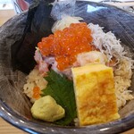 Sushi Tajima - 