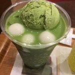 Nana's green tea - 