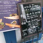 ダバ インディア - 