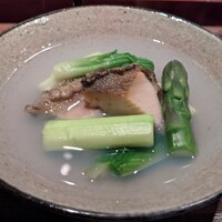 淡流 - 