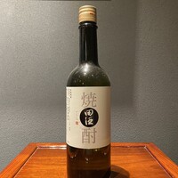 田酒米焼酎