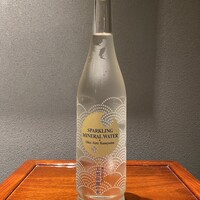 天然炭酸の水