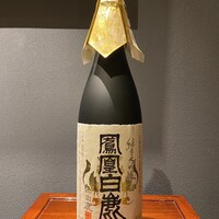 白鹿 鳳凰