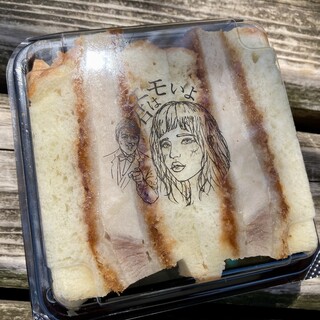 葛西 西葛西でおすすめのグルメ情報 フレンチトースト をご紹介 食べログ