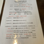 パスタ・ディ・フランコ - 