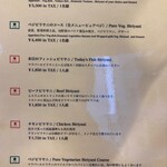 ゼロワンカレーA.o.D - 