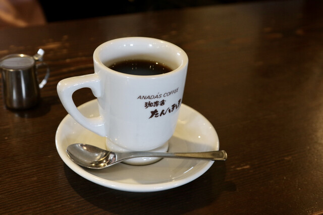 珈専舎たんぽぽ こうせんしゃ たんぽぽ 志染 コーヒー専門店 食べログ