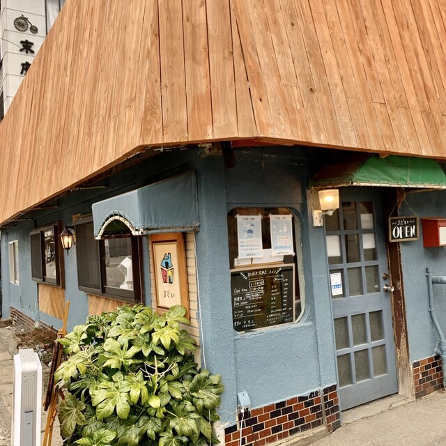 地域交流拠点 まどい - 丸森（カフェ）の写真