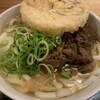 因幡うどん - 