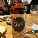 ゼロワンカレーA.o.D - 