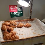 ジャストイン - 
