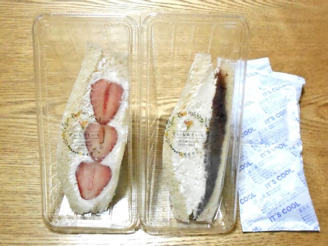 すいもあまいも 長岡 カフェ 食べログ すいもあまいも 長岡 カフェ 食べログ